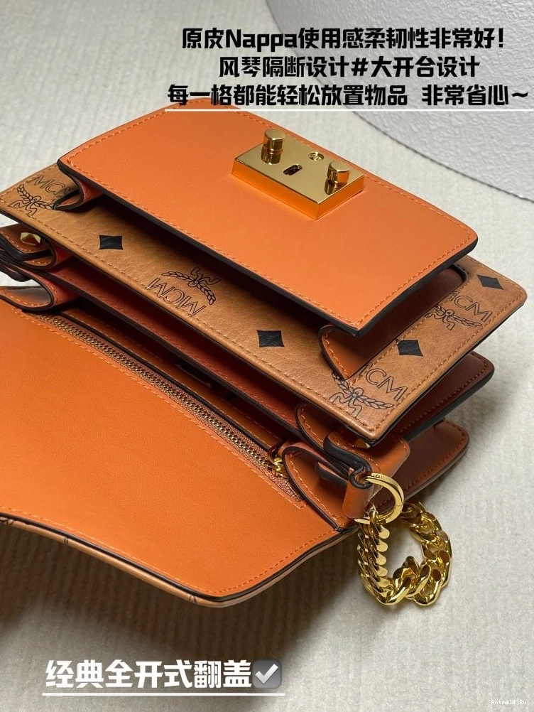 Bags 63749 SmoothTexture MCM Satchel 0705